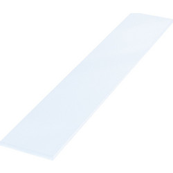 Ράφι μελαμίνης 120x20x1,6cm λευκό Spitimas