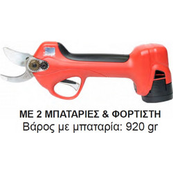 Campeon CM25 Ψαλίδι Κλαδέματος Μπαταρίας 16.8V 2x2.5Ah με Κοπή 25mm