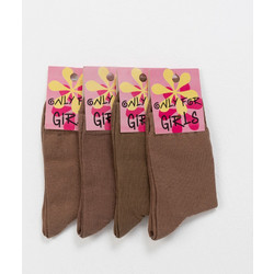 Γυναικείες κάλτσες K Socks Σοκολά 4 Pack - ΣΟΚΟΛΑ
