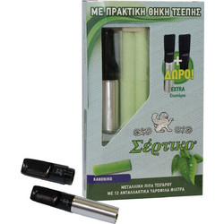 ΠΙΠΑ ΣΕΡΤΙΚΟ ΓΙΑ ΚΑΝΟΝΙΚΟ ΤΣΙΓΑΡΟ 8mm ΜΕΤΑΛΛΙΚΗ ΑΣΗΜΙ ΜΕ 12 ΑΝΤ/ΚΑ & 2 ΕΠΙΣΤΟΜΙΑ