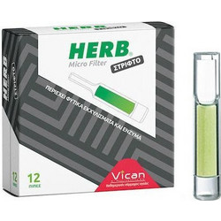 VICAN Herb Filter Micro Στριφτό 12 Τεμάχια