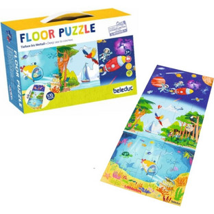 Παιδικό Puzzle Beleduc Από Το Διάστημα Ως Τη Θάλασσα 45 Κομμάτια