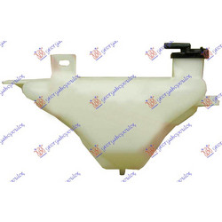 Δοχειο Νερου Ψυγειου Lexus Is Ii 05-13 - 487108500