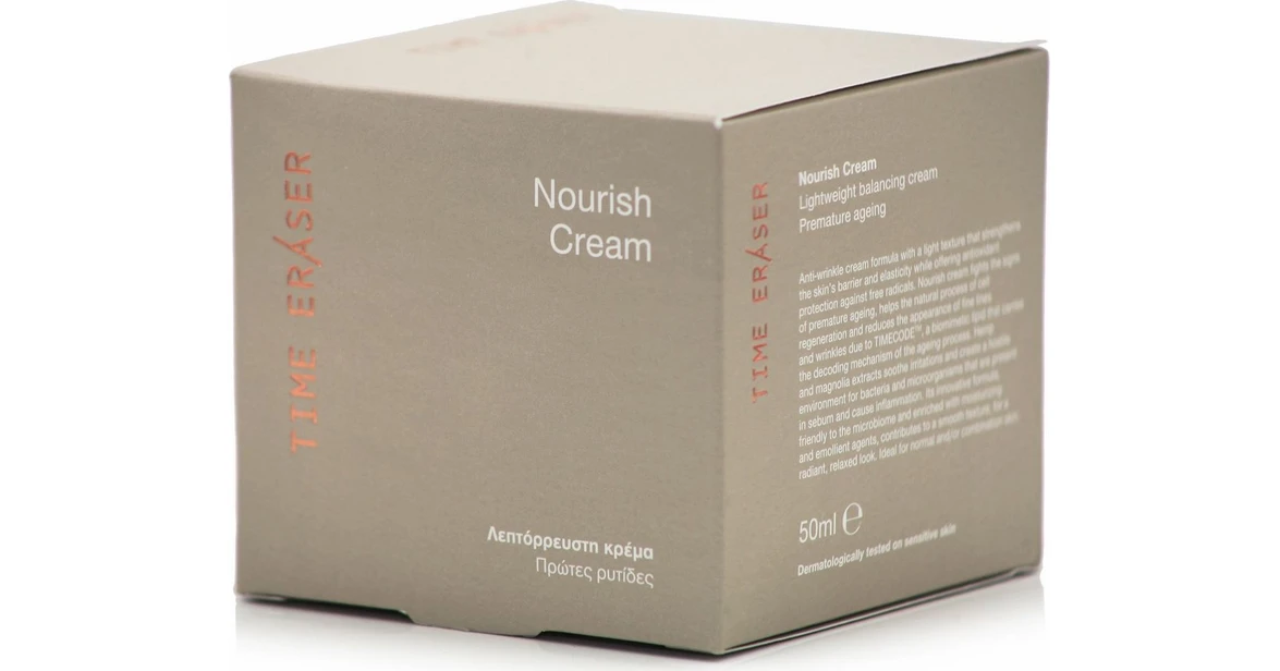 Medisei Time Nourish Cream 50ml BestPrice.gr