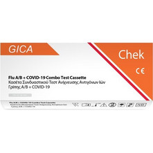 Testsealabs Gica Τεστ Ανίχνευσης Covid-19 & Γρίπης A/B 1τμχ