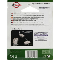 Conceptum Electronics Mrcable Splitter ADSL2 για τηλεφωνική Isdn γραμμή - (2991)