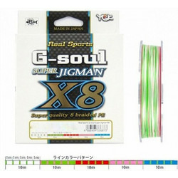 YGK G-Soul Super 8-Braid 0.18mm 300mΚωδικός: 41054110