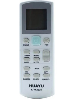 HUAYU 17553