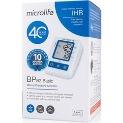 Microlife BP B2 Basic Jubilee Ψηφιακό Πιεσόμετρο Μπράτσου με Ένδειξη Αρρυθμίας