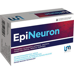Pharma Unimedis Epineuron 30 Ταμπλέτες