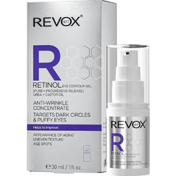 Revox B77 Retinol Eye Cream 30ml