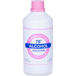 Zarbis Ήπια Αλκοολούχος Λοσιόν 70° 250ml