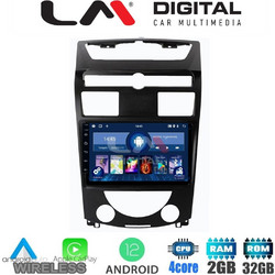 LM Digital ZN4014 Ηχοσύστημα Αυτοκινήτου με Οθόνη Αφής USB Bluetooth & GPS