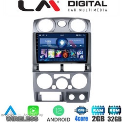 LM Digital ZN4425 Ηχοσύστημα Αυτοκινήτου με Οθόνη Αφής USB Bluetooth & GPS