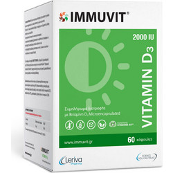 Leriva Immuvit Vitamin D3 2000iu 60 Κάψουλες