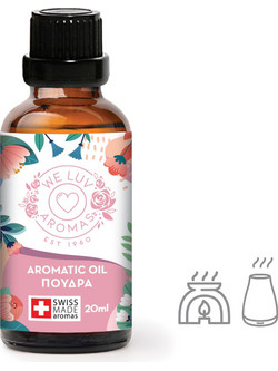 Αρωματικό Έλαιο Χώρου Πούδρα 20ml Swiss Made Aromas