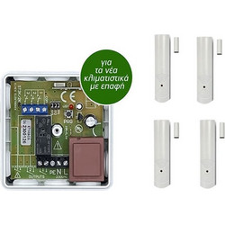 Σετ Controller AC με 4 ασύρματες μαγνητικες επαφές λευκές για έλεγχο AIR CONDITION ιδανικό για ξενοδοχεία & AIR BNB - ART-ST100AC-G/CTX5-4