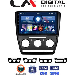 LM Digital ZL4005B Ηχοσύστημα Αυτοκινήτου με Οθόνη Αφής USB Bluetooth & GPS