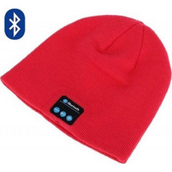 ΣΚΟΥΦΟΣ CLASSIC BLUETOOTH LARGE ΜΕ ΕΝΣΩΜΑΤΩΜΕΝΑ ΑΚΟΥΣΤΙΚΑ ΣΕ ΡΟΖ ΧΡΩΜΑ OEM