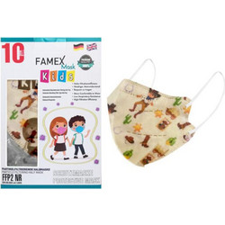 Famex Kids FFP2 NR Particle Filtering Half Mask Cowboy 50τμχ