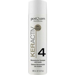 PostQuam Keractiv Reconstructor Keratin Σαμπουάν Κερατίνης για Επανόρθωση 250ml