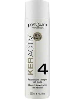 PostQuam Keractiv Reconstructor Keratin Σαμπουάν Κερατίνης για Επανόρθωση 250ml