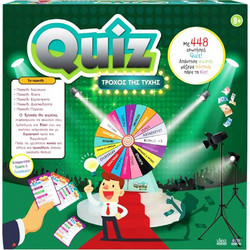 Ιδέα Hellenic Ideas Quiz! Τροχός Της Τύχης Επιτραπέζιο Παιχνίδι για 12+ Ετών για 2-6 Παίκτες