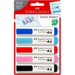 ΜΑΡΚΑΔΟΡΟΙ ΓΑΙ ΥΦΑΡΜΑ FABER-CASTELL ΣΕΤ 4 BABY