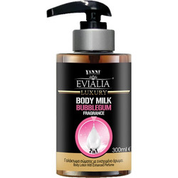 Evialia Bubblegum Ενυδατική Lotion Σώματος 300ml