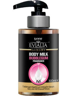 Evialia Bubblegum Ενυδατική Lotion Σώματος 300ml