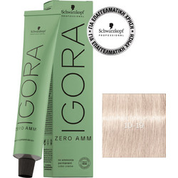 Schwarzkopf Professional Igora Zero AMM 10-19 Κατάξανθο Σαντρέ Βιολέ Μόνιμη Βαφή Μαλλιών Χωρίς Αμμωνία 60ml