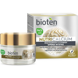 Bioten Nutricalcium Night Cream 50ml