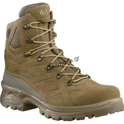 Haix Xventure Ανδρικά Ορειβατικά Άρβυλα Αδιάβροχα Gore-Tex Μπεζ 206506