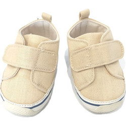 Minifeet Βρεφικά Sneakers Αγκαλιάς Μπεζ 15082