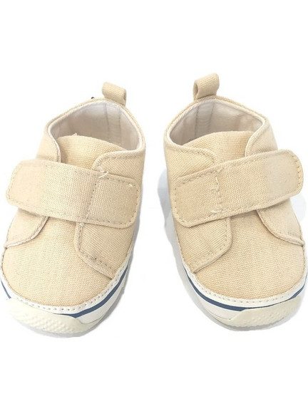 Minifeet Βρεφικά Sneakers Αγκαλιάς Μπεζ 15082