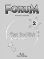 Forum 2 Test Booklet 2015 Revised