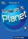 Planet 2 Glossar