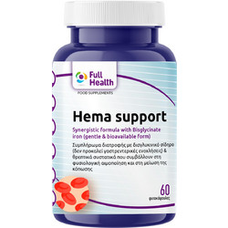 Full Health Hema Support 60 Κάψουλες