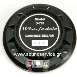 Wharfedale D701 Διάφραγμα Ηχείου