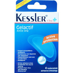 Kessler Gelactif Active Strip Επιθέματα για Φουσκάλες 4τμχ