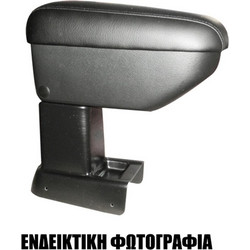 LANCIA YPSILON 2003-2011 Τεμπέλης αυτοκινήτου S1 με βάση