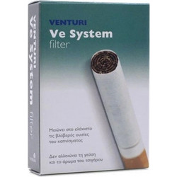 Pharmalead Venturi Ve System Filter για Κανονικά Τσιγάρα 4 Φίλτρα