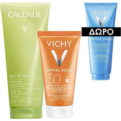 ' ΠΡΟΣΦΟΡΑ - VICHY dry touch SPF 50 + shower gel + ΔΩΡΟ + after sun