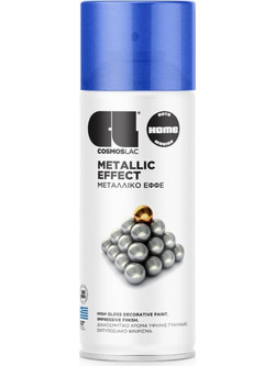 CosmosLac Metallic Effect Σπρέι Βαφής N332 Μπλε Μεταλλιζέ 400ml