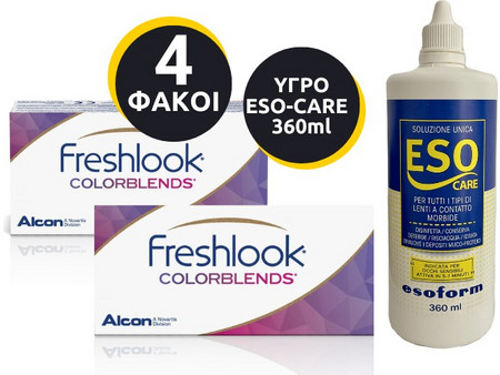Alcon Freshlook + 2T ESO