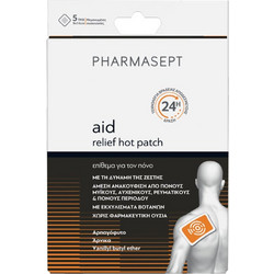 Pharmasept Aid Relief Hot Patch Θερμαντικό Έμπλαστρο με Άρνικα 1τμχ