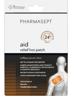 Pharmasept Aid Relief Hot Patch Θερμαντικό Έμπλαστρο με Άρνικα 1τμχ