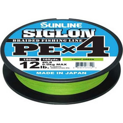 Νήμα Sunline Siglon Braided Fishing Line x4 Light Green 150m SU.06SX4150