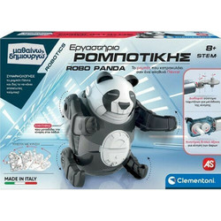 AS Company Μαθαίνω & Δημιουργώ Εργαστήριο Ρομποτικής Robo Panda