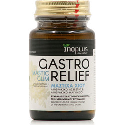 Inoplus Gastro Relief Mastic Gum Μαστίχα Χίου Πεπτικό Βοήθημα 30 Κάψουλες